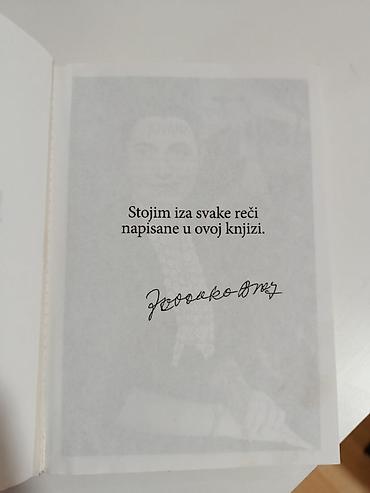 Knjige: Knjiga: Žarko Jokanović – Jovanka Broz: Moj život, moja istina - — 7