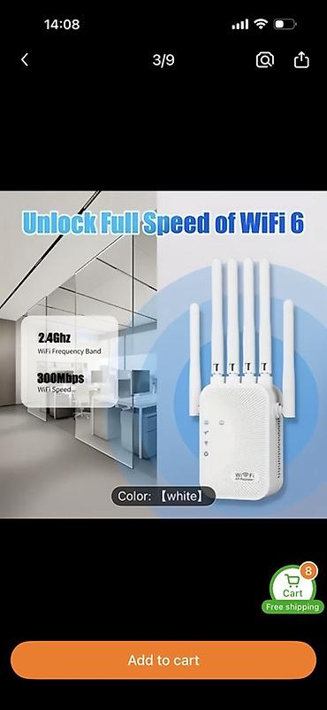 tp link ex520: Wi‑Fi siqnal gücləndiricisi / şəbəkə genişləndiricisi - WiFi 6 sürət — 1