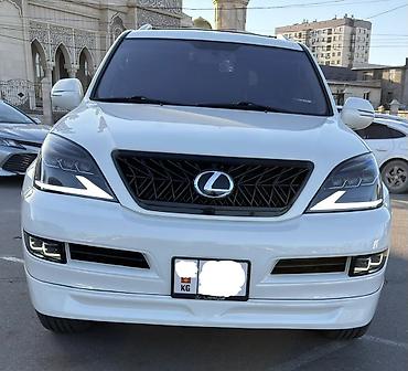 Lexus: Lexus GX: 2005 г., 4.7 л, Внедорожник — 4