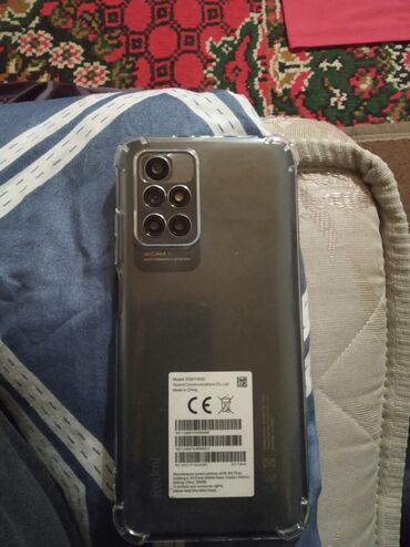телефон редми нот7: Xiaomi, Redmi 10, Новый, 128 ГБ, цвет - Серый, 2 SIM