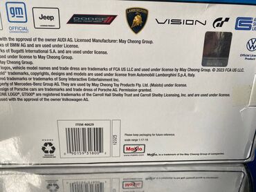 Avtomobil modelləri: BMW, 2005 il, 1:18, Dəmir, Ödənişli çatdırılma — 9