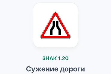 двери в бишкеке: Отражатель Универсальный Новый, Аналог, Китай — 6