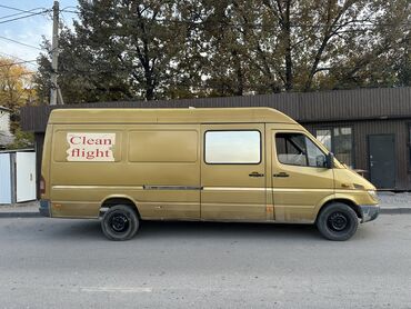 большие коробки для переезда: Бус, Переезд, перевозка мебели, По городу, По региону, с грузчиком