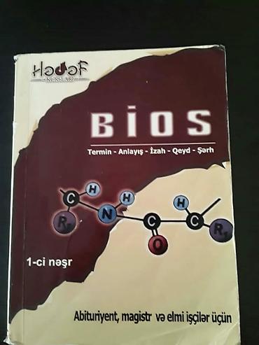 Digər kitablar və jurnallar: " Biologiya" test topluları. Чтобы посмотреть все мои объявления — 10