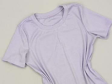 bluzki icon: Dazy, T-shirt damski, rozmiar XL — 1