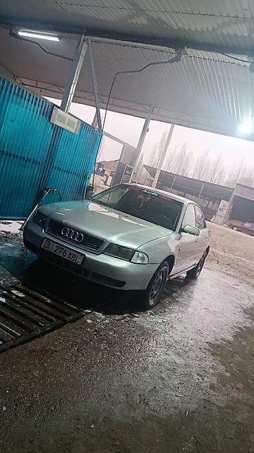 cruiser 105: Audi A4: 1995 г., 2.6 л, Механика, Бензин, Седан — 2