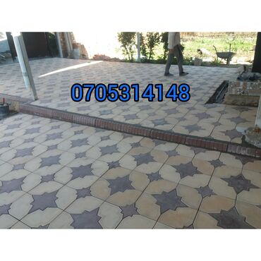 Садовые бордюры: Садовый бордюр, Литой, Бетонный, Овальный, Новый — 7