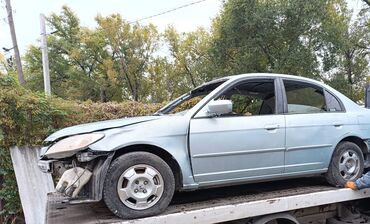 Honda: Honda Civic: 2005 г., 1.3 л, Автомат, Гибрид, Седан