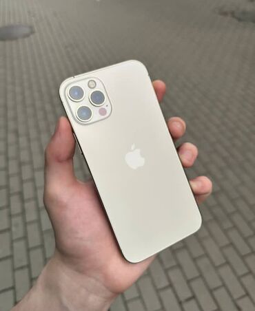 Apple iPhone: IPhone 12 Pro Max, 128 GB, Qızılı, Face ID