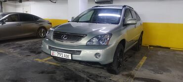 Lexus: Lexus RX: 2008 г., 3.3 л, Вариатор, Гибрид, Кроссовер