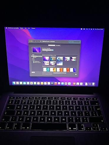Ноутбуки Apple (MacBook): Ультрабук, Б/у, Intel Core i5, ОЗУ, RAM: 8 ГБ — 2