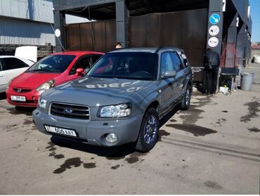 ремкомплект кулисы митсубиси спейс стар: Subaru Forester: 2003 г., 2 л, Механика, Бензин, Кроссовер