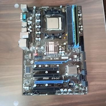 Другие комплектующие: Продаю комплект. Процессор, мат.плата, ОЗУ, видеокарта, блок питания — 1