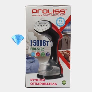 Ütülər və buxarlayıcılar: Əl buxarlayıcısı, Kredit var, Ödənişli çatdırılma