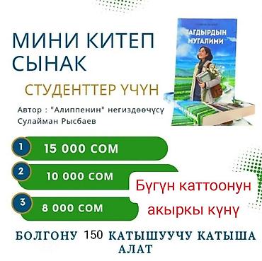 Honda: Honda Odyssey: 2003 г., 2.3 л, Автомат, Бензин, Минивэн — 7