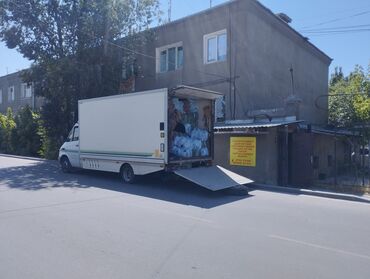 perevozim gruz: Переезд, перевозка мебели, По региону, По городу, с грузчиком