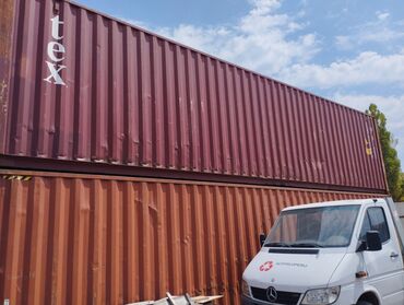 продажа контейнеров в бишкеке цены: Продаю контейнер 20/40 тонни