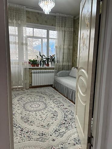 vostok 5: 🏡 ПРОДАЁТСЯ 2-КОМНАТНАЯ КВАРТИРА ВОСТОКЕ-5! 📍 Восток-5 🏢 105 серия 📐 — 7