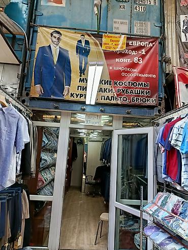 Продажа торговых контейнеров, Дордой рынок, 20 тонн, С мебелью at lalafo.kg Продажа торговых контейнеров, Дордой рынок, 20 тонн, С мебелью