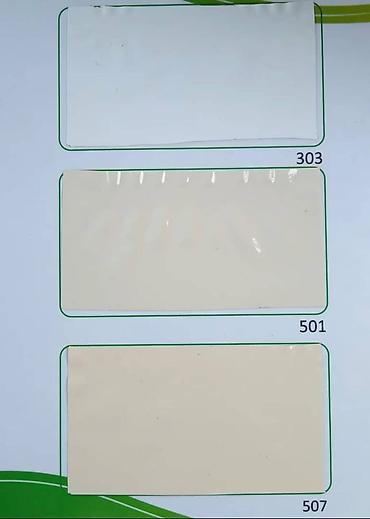 Другие строительные материалы: Натяжной потолок жасайбыз — 11