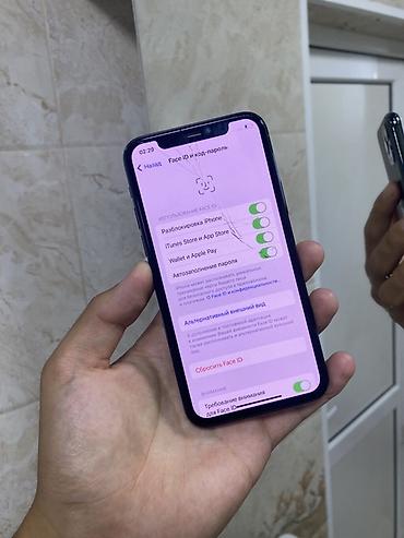 iphone 12 mini: IPhone 11 Pro, Б/у, 64 ГБ, Matte Midnight Green, Чехол, 100 % — 5
