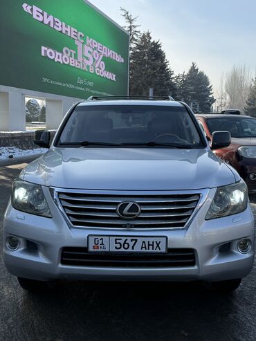 авто в рассрочку без банка без первоначального взноса в бишкеке: Lexus LX: 2008 г., 5.7 л, Автоматические, Бензин, Внедорожник