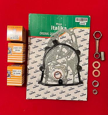 Мотоэкипировка: Мотошлем, Новый, Самовывоз — 22