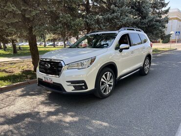 самая дорогая машина в кыргызстане: Subaru Ascent: 2020 г., 2.4 л, Вариатор, Бензин, Жол тандабас