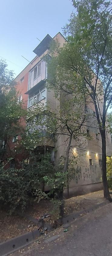 Батирлерди сатуу: 1 бөлмө, 30 м², Малосемейка, 4 кабат, Косметикалык оңдоо — 1