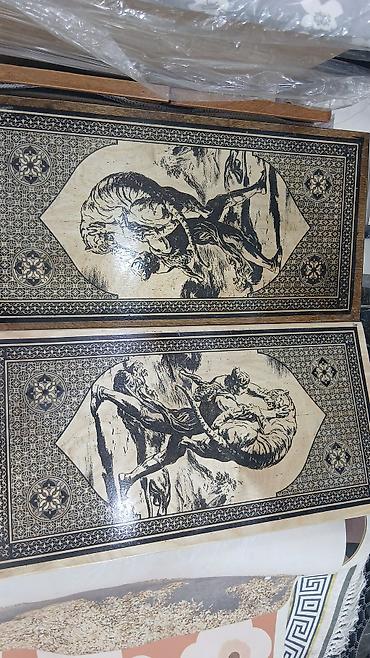 Спортивные игры: Ağacdan hazırlanmış nərd lövhəsi + 4 azn das ve zer. - Material — 10