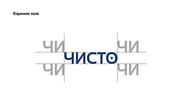 Графические дизайнеры: Графический дизайнер — 3