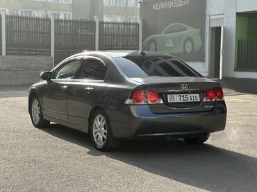 Honda: Honda Civic: 2007 г., 1.3 л, Автомат, Гибрид, Седан — 7