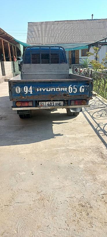 седло хово: Легкий грузовик, Hyundai, Стандарт, Б/у — 4