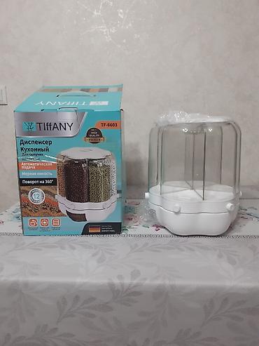 Кухонный диспенсер для сыпучих Tiffany TF-6603 - Многосекционный