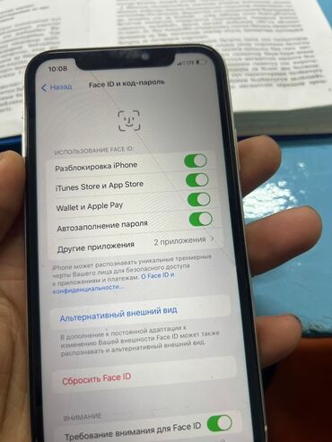 Apple iPhone: IPhone 11, 64 ГБ, Белый, Защитное стекло, 74 % — 3