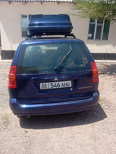 ск шерой: Mitsubishi Space Star: 2002 г., 1.6 л, Универсал — 2