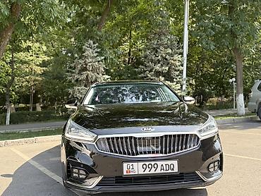 радиатор киа к7: Kia K7: 2018 г., 2.4 л, Автомат, Бензин, Седан — 1