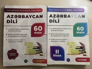 az dili 2 ci hissə pdf: Azərbaycan dili Mücrü 60 mətn 1 və 2 ci hissə biri 6 azn