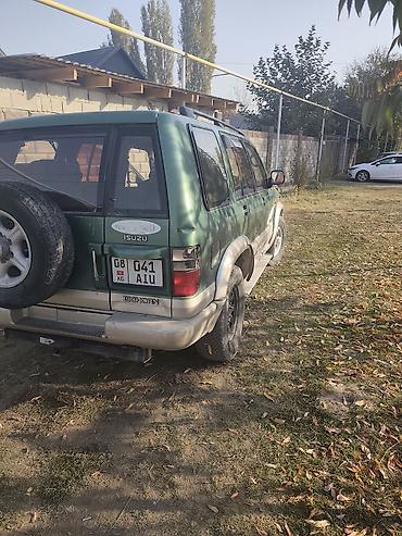 чортовекова магистраль: Isuzu Bighorn: 1997 г., Внедорожник — 6