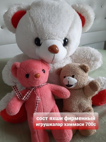 Резиновые сапоги: Набор женской обуви: 1) Резиновые сапоги челси - Цвет: черный - — 5