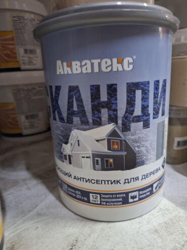 клей для пвх: Защитный антисептик для дерева «Акватекс Канди» предназначен для
