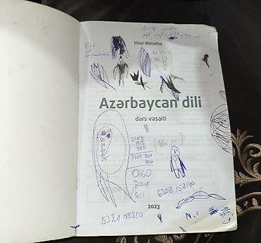 Книги и журналы: Məhsul: “Azərbaycan dili – Abituriyentlər üçün vəsait” Sadəcə ilk — 2