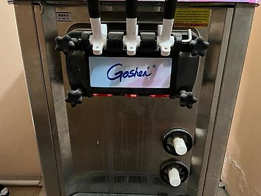 Другое холодильное оборудование: Другое холодильное оборудование — 8