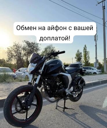 купить айфон 15 про: IPhone 15 Pro Max