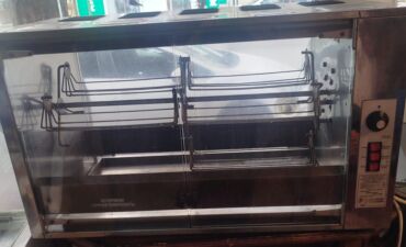 Gözəllik və estetika avadanlığı: Nağd ödəniş, İşlənmiş