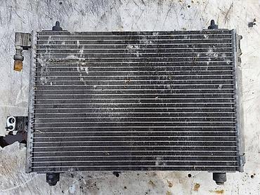 trstenik elektronika: HLADNJAK KLIME ZA CITROEN C5 OD 2008. DO 2017. GOD. | — 1