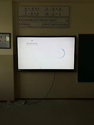 Установка другой техники: Профессиональная установка интерактивной панели — 2