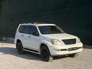discovery 2: Lexus GX: 2005 г., 4.7 л, Автомат, Бензин, Внедорожник — 1