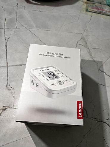 Тонометр Lenovo BP-S20 (Arm Electronic Blood Pressure Monitor) - Тип