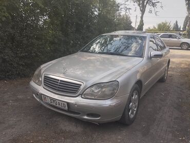 каракол машина ауди 80 бочка каракол: Mercedes-Benz S-Class: 1999 г., 5 л, Автомат, Газ